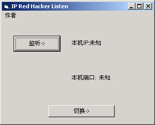 RedHacker