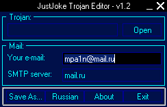 JustJoke 1.2