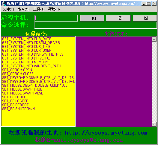 CNK 1.0