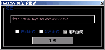 HaCkXi's Downloader