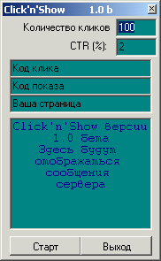 Click`n`Show