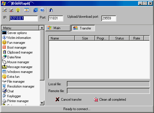 DataRape 1.0f