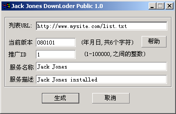 Jack Jones Downloader Public 1.0