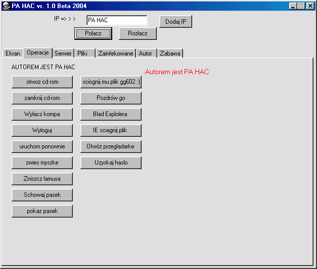 PA HAC 1.0 Beta 2004