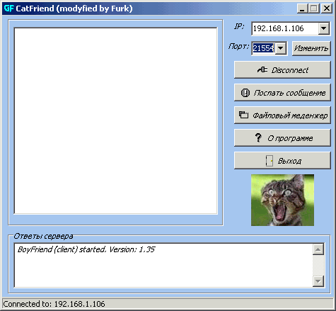 CatFriend 1.35