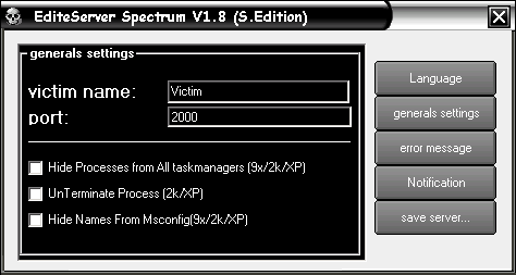 Spectrum 1.8 (S Edition)