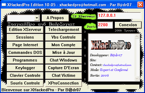 XHackedPro Edition 10-05