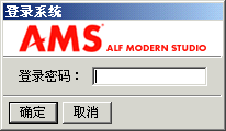 AMS 3.6.1.8