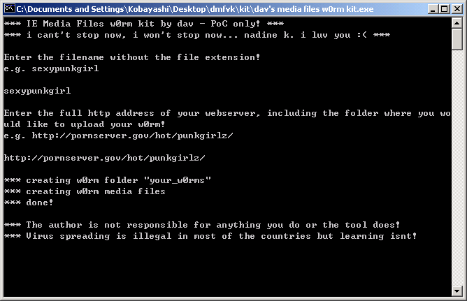 IE Media Files worm kit
