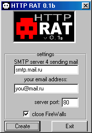 HTTP RAT 0.1b (d)