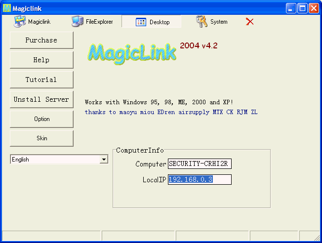 MagicLink 2004 4.2