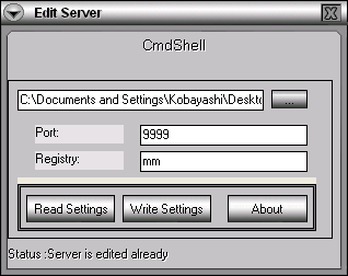 CmdShell