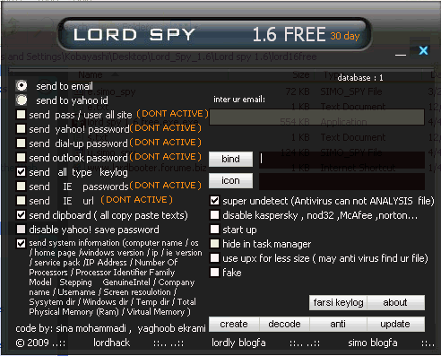 LORD SPY 1.6