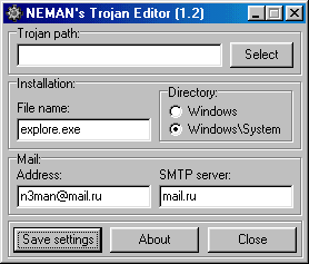 NEMAN's Trojan 1.2