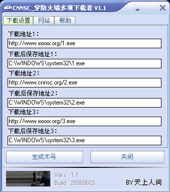 CNNSC 1.1