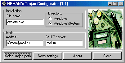 NEMAN's Trojan 1.1