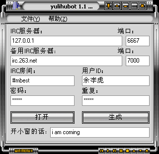 Yulihubot 1.1