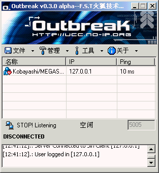 Outbreak 0.3.0 F.S.T.