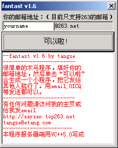 Fantast 1.6