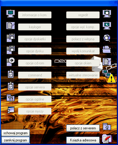 StrikeBackdoor 0.07